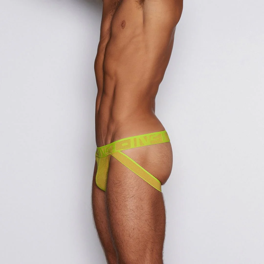 Undertone Jock Yale Yellow - Image 2
